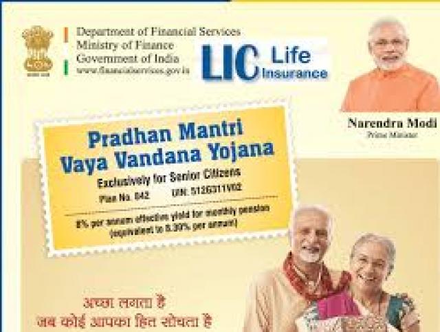  ‘ವಯೋ ವಂದನಾ’ ಯೋಜನೆ ವಿಸ್ತರಣೆಗೆ ಸಚಿವ ಸಂಪುಟ ಒಪ್ಪಿಗೆ